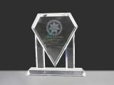Diamant Award