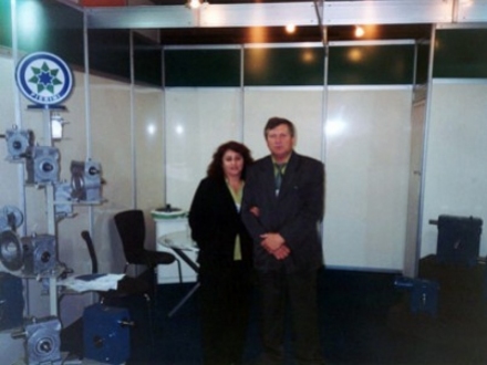 Eventos de 2005 e 2006